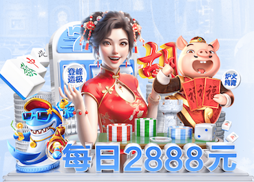 hthcom-APP下载 健康生活新选择!绿色室外体育健身器材引领潮流!