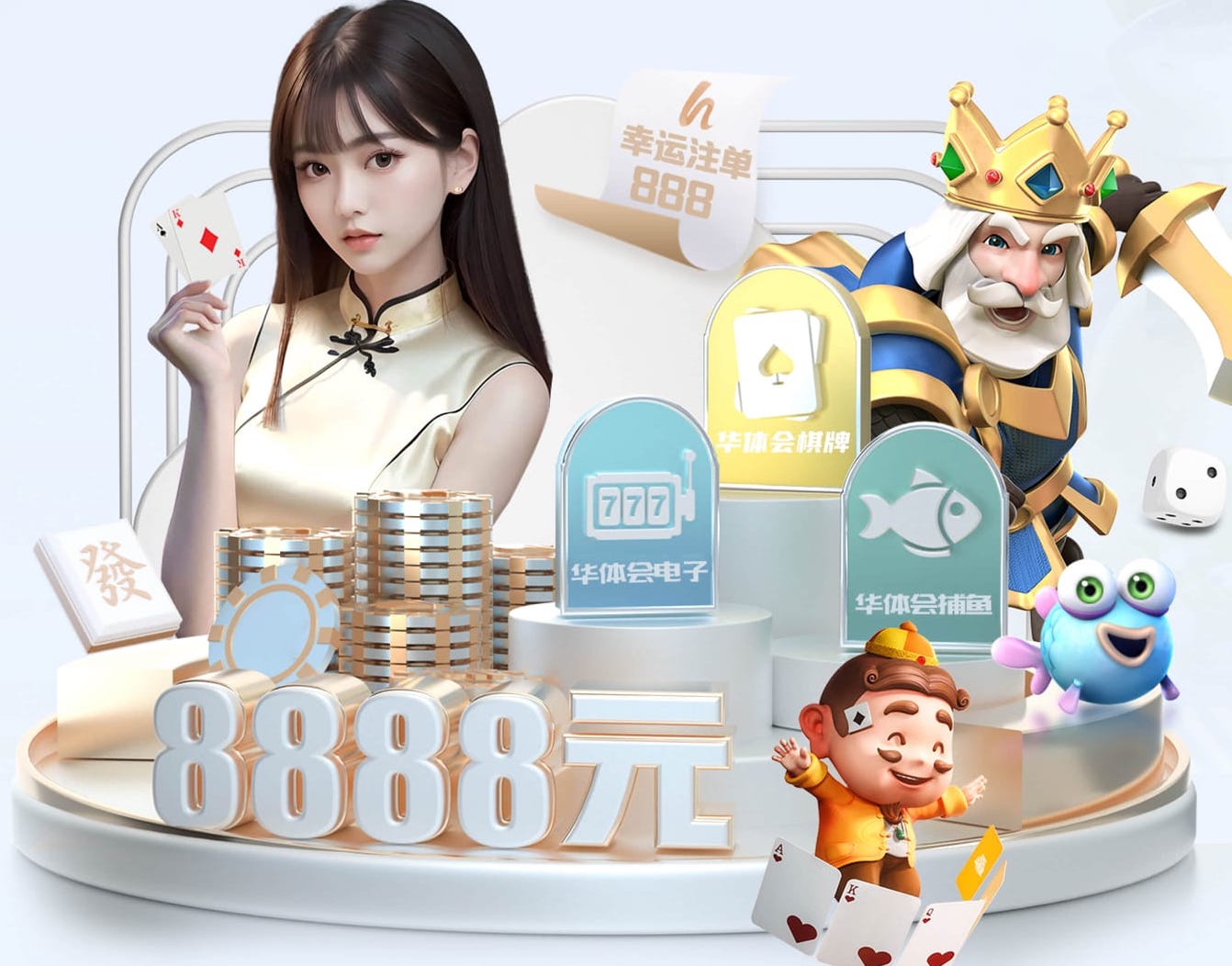 www.hth.comapp下载 四川儿童室内健身管