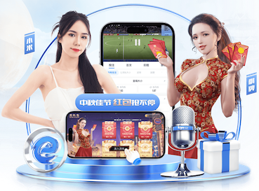 hth官网 乒乓球台加高的原因
