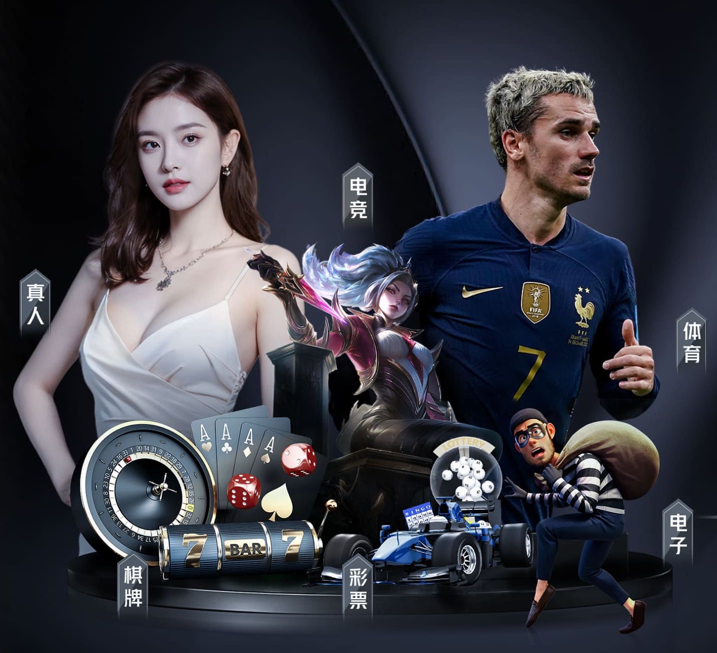 www.hth.com 乒乓球台内滑球两条丢分吗