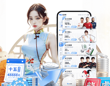 www.hth.com 乒乓球台面运动轨迹起止点
